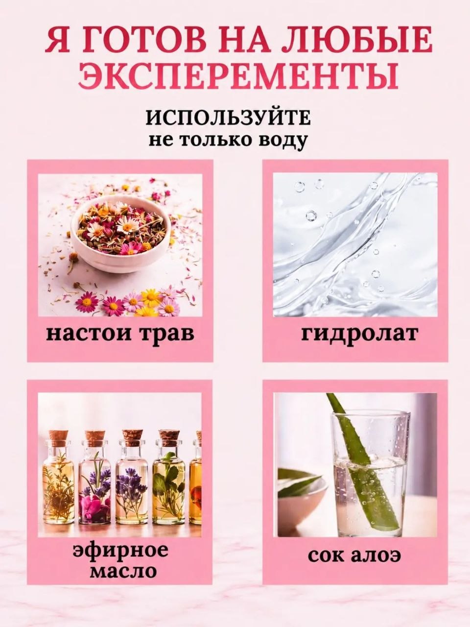 Прибор LUXLIFTING охлаждение - фото 12