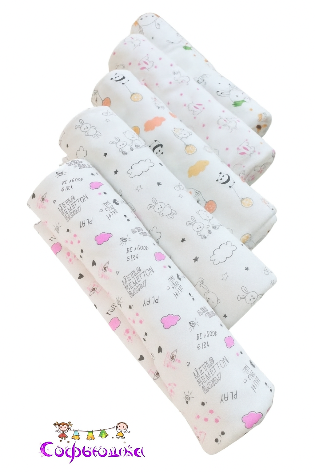 Пелёнка Софьюшка трикотаж 80х100 см 5 шт. - фото 4