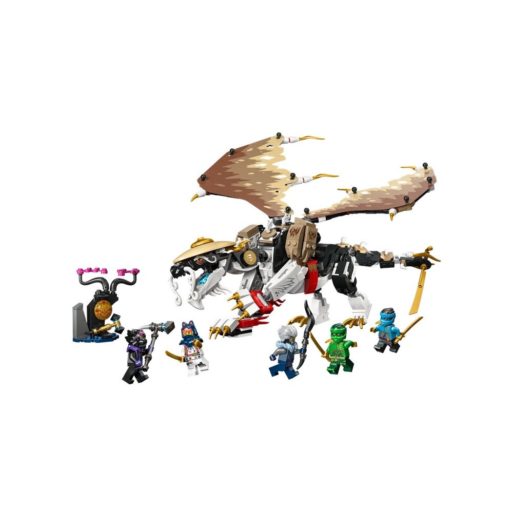 Конструктор LEGO 84 дет. - фото 2