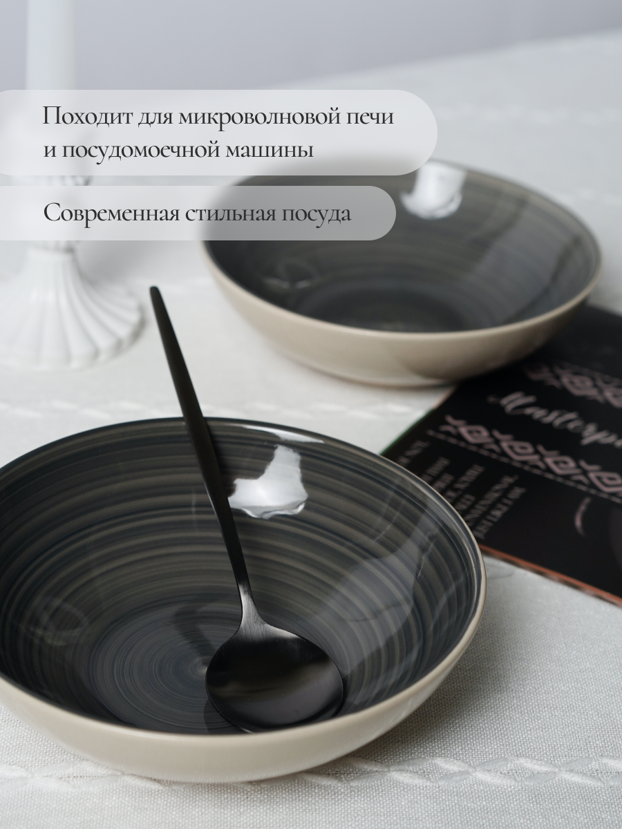 Столовый сервиз Elrington керамический 16 предметов на 4 персоны - фото 9