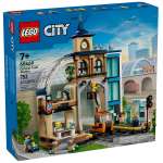 Конструктор LEGO City 60469 752 дет.