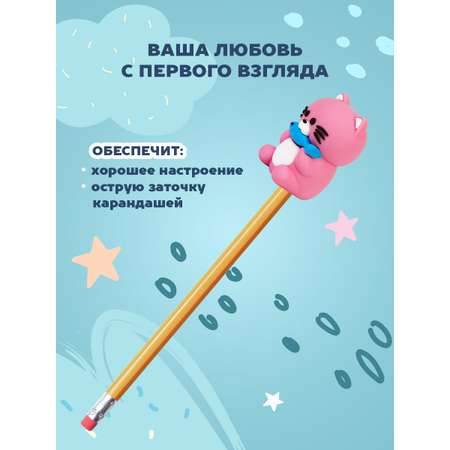 Точилка LOREX KIDS 2 шт.