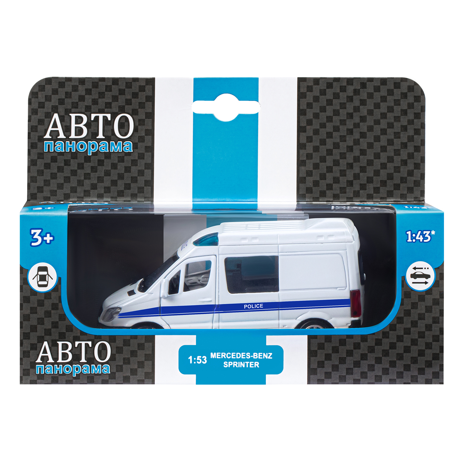 Полицейская машина АВТОпанорама Mercedes Benz Sprinter 1:53 Полиция JB1251634 - фото 6