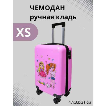 Чемодан LATS Спортивные девчонки