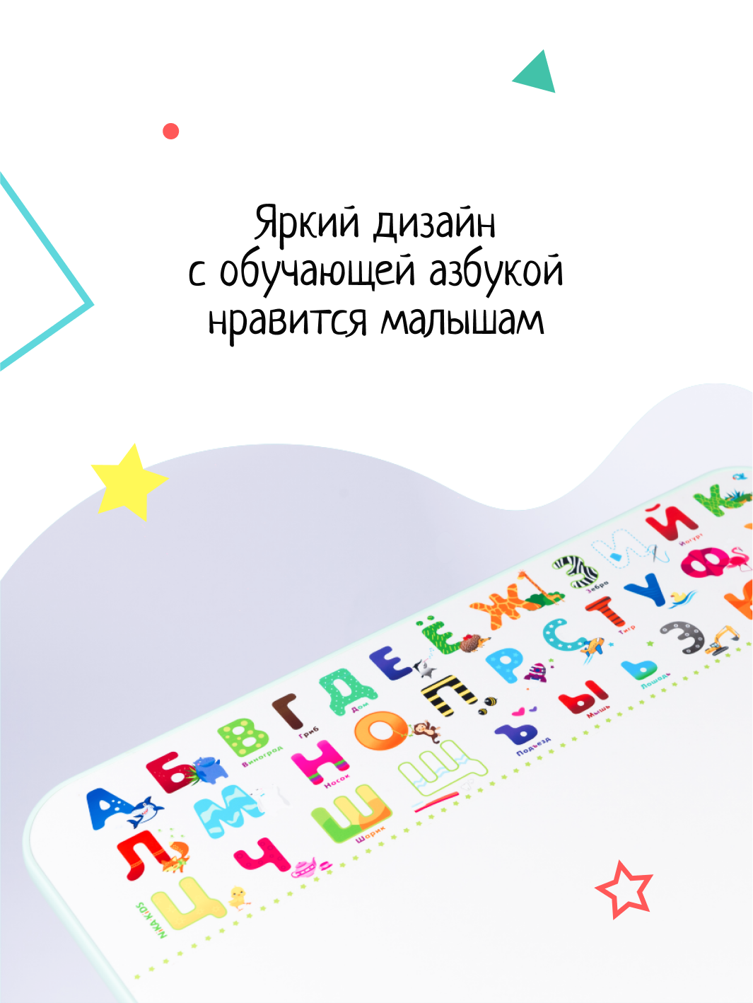 Комплект мебели InHome - фото 6