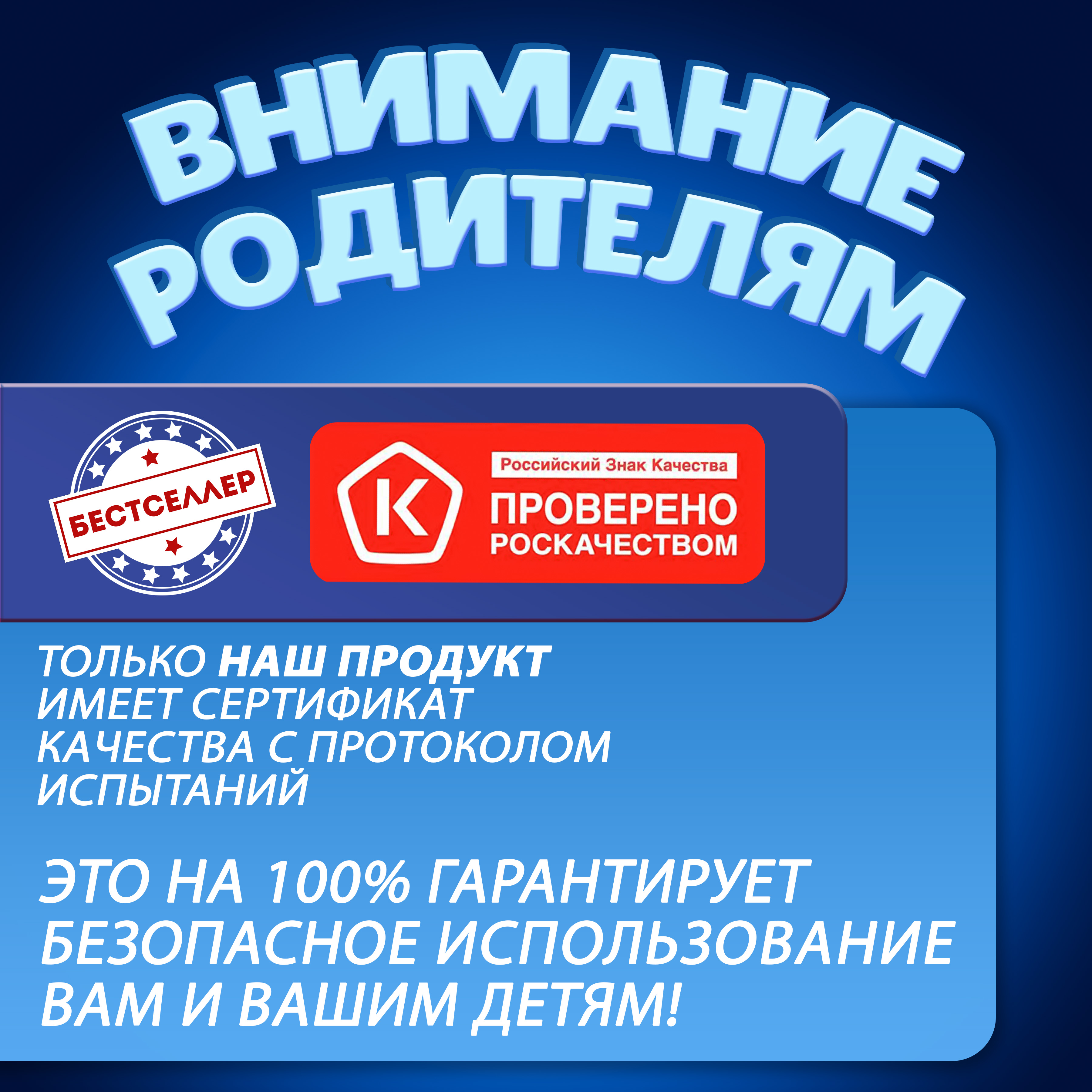 Игрушка Бестселлер погремушка музыкальный зайчик - фото 12