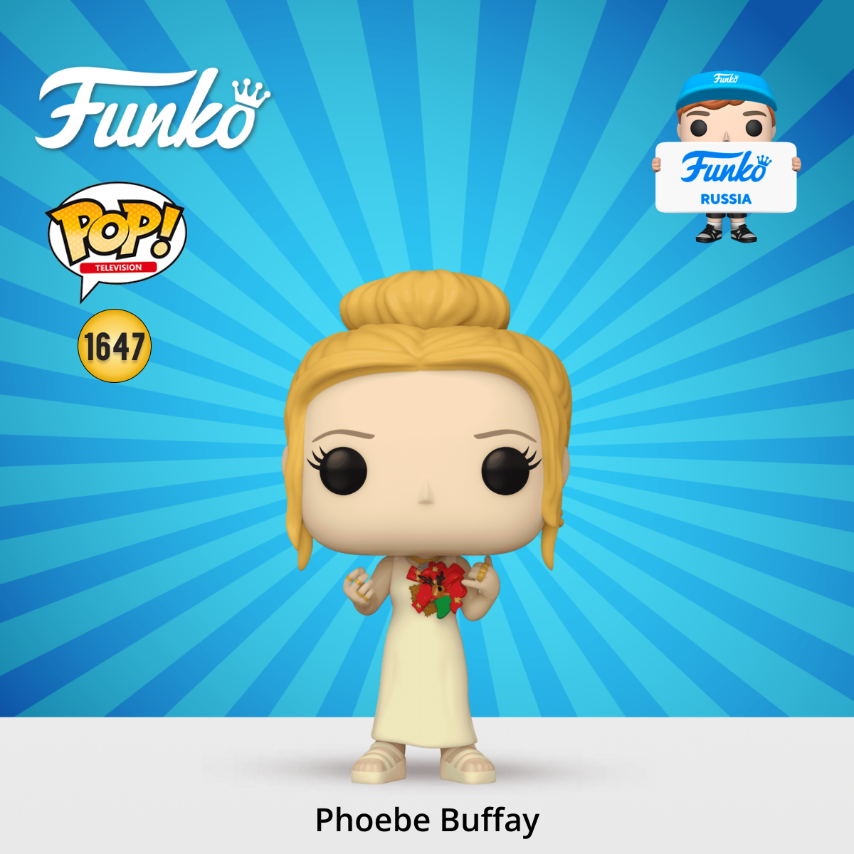 Фигурка Funko - фото 1