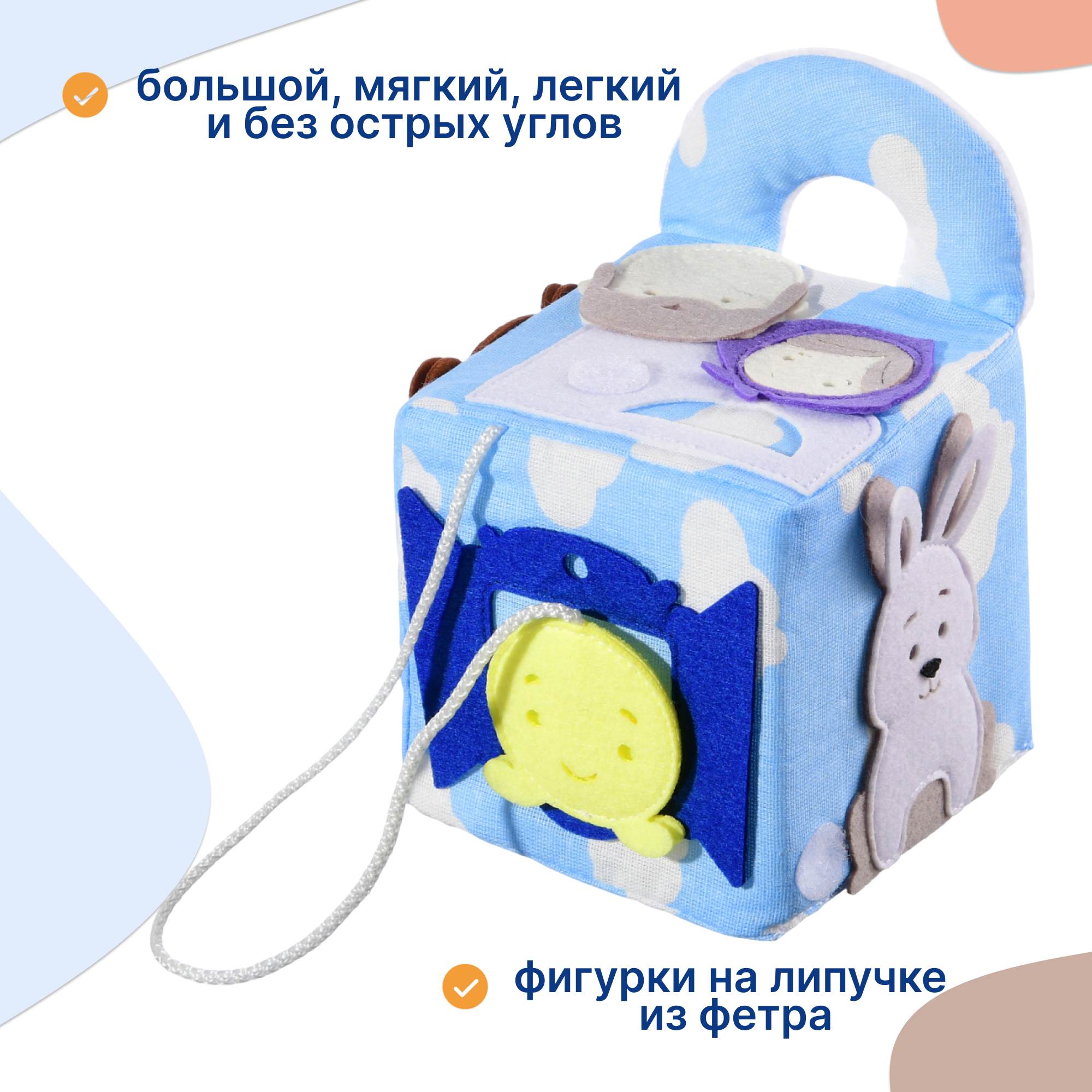 Игрушка Uviton кубики Колобок в ассортименте - фото 2