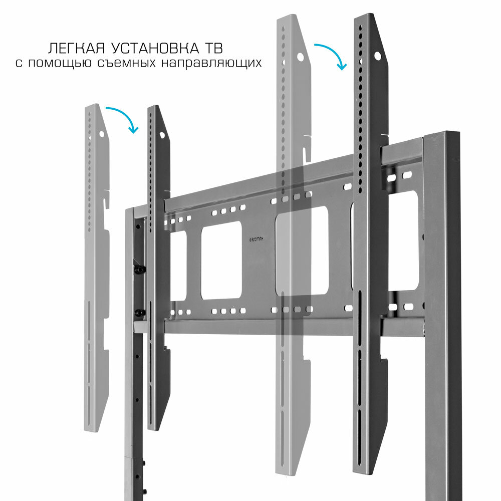 Кронштейн KROMAX Omega-12 - фото 5
