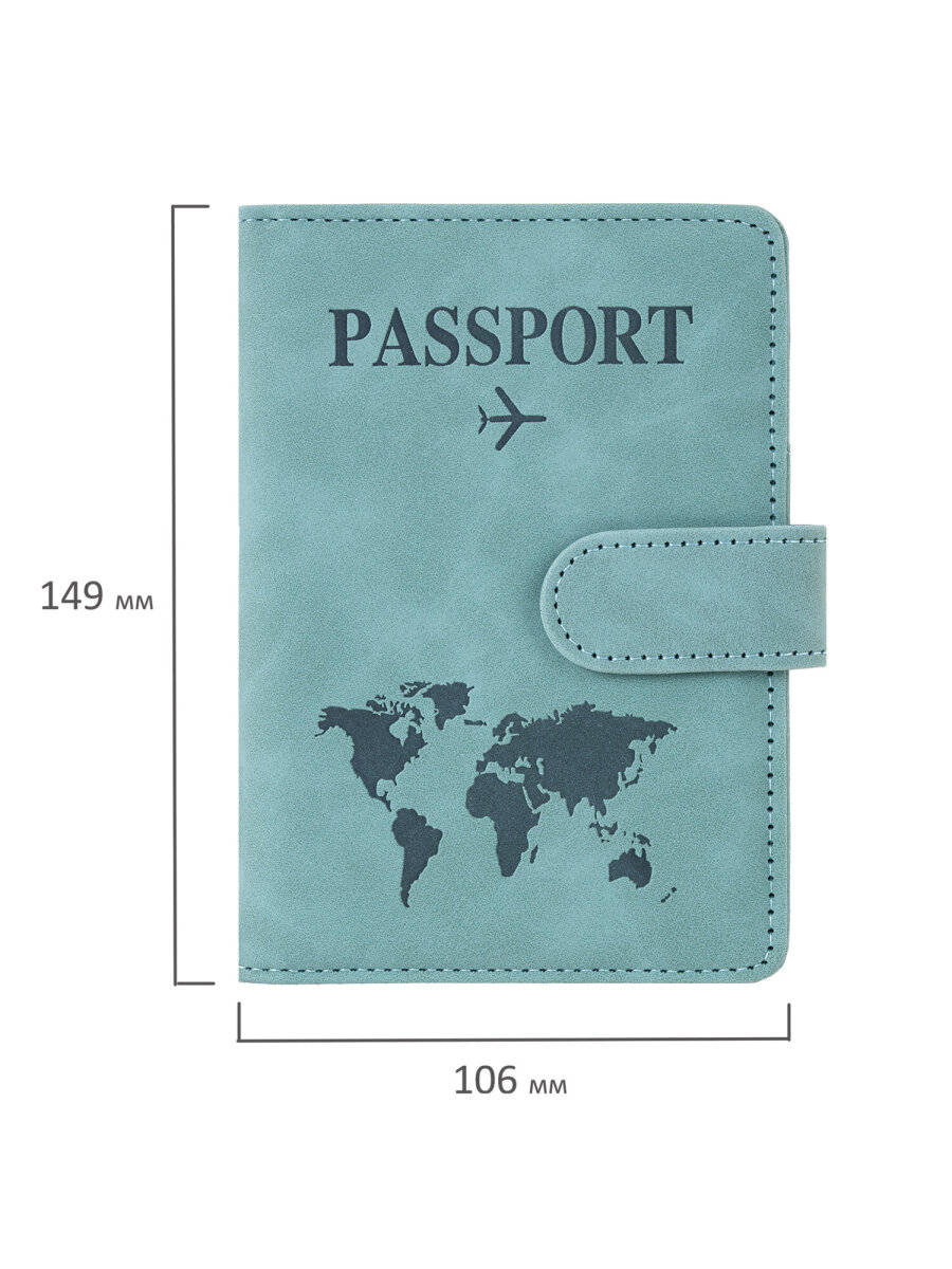 Обложка на документы Brauberg - фото 12