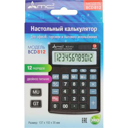 Калькулятор Prof-Press