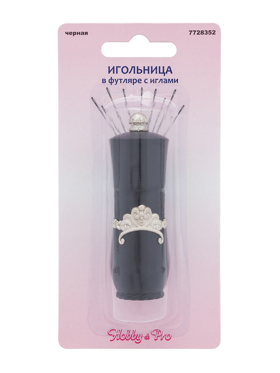 Игольница Hobby and Pro в футляре с иголками черная - фото 10