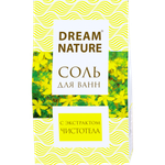 Соль для ванн Dream Nature