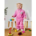 Костюм Крошка Я