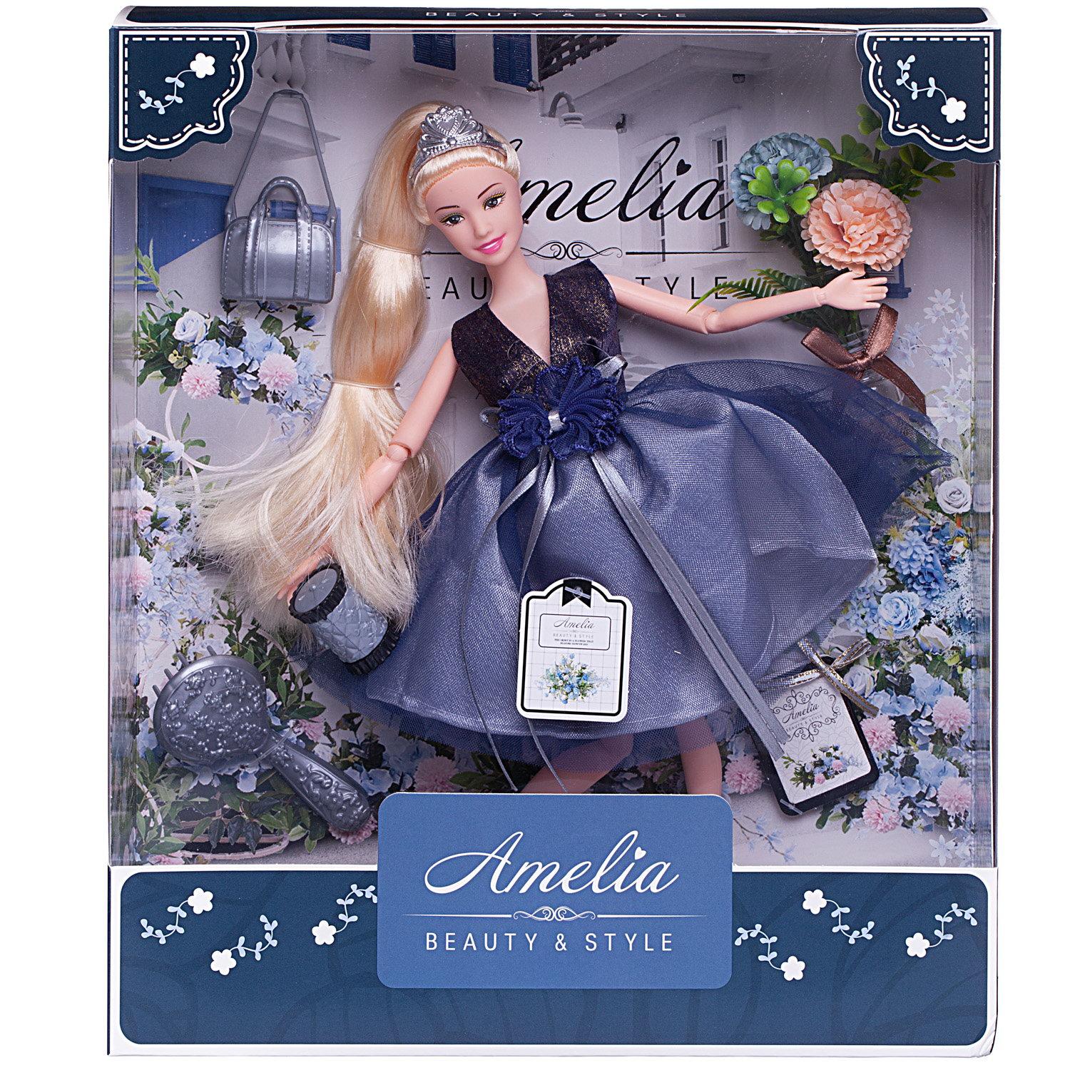 Кукла модельная Abtoys высота 30 см PT-01622 - фото 1