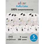 Пряжа для вязания Alize puffy color 100 г 9 м микрополиэстер плюшевая мягкая 6450 секционный 5 мотков