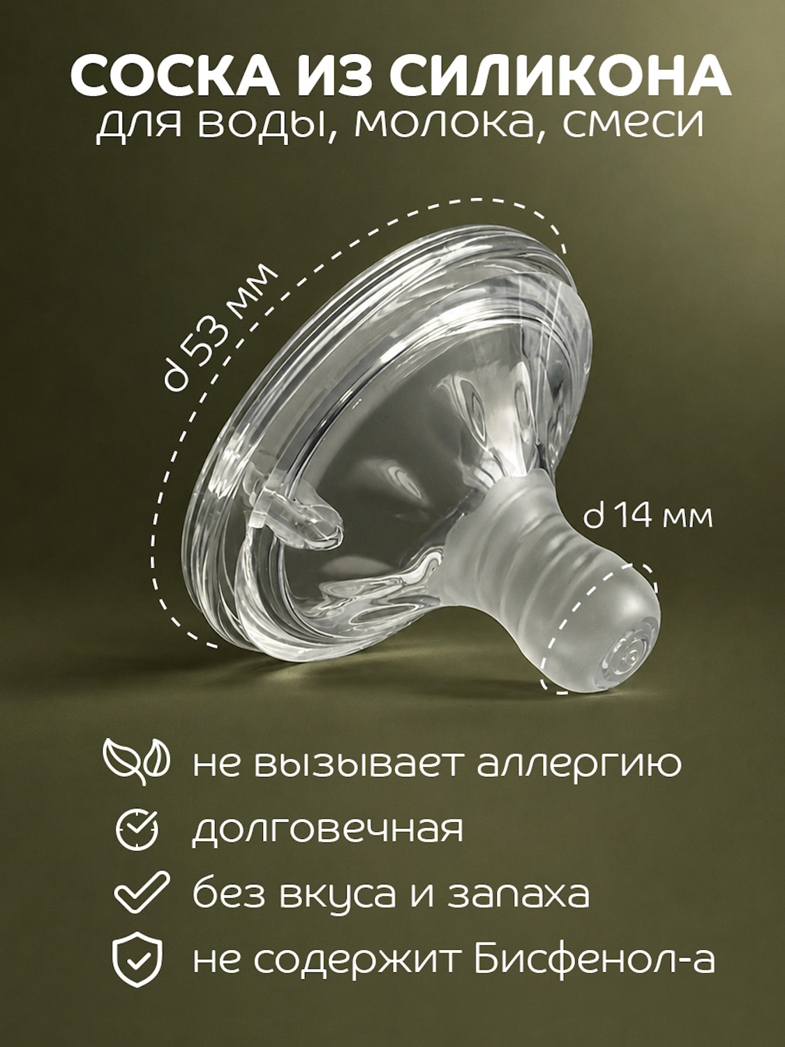 Бутылочка Lubby 270 мл - фото 5