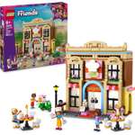 Конструктор LEGO Friends Ресторан и кулинарная школа 896 дет.