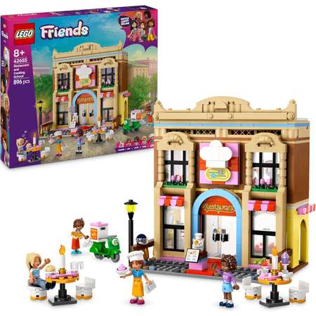 Конструктор LEGO Friends Ресторан и кулинарная школа блочный