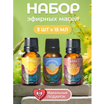 Масло EVA Детокс 15 мл