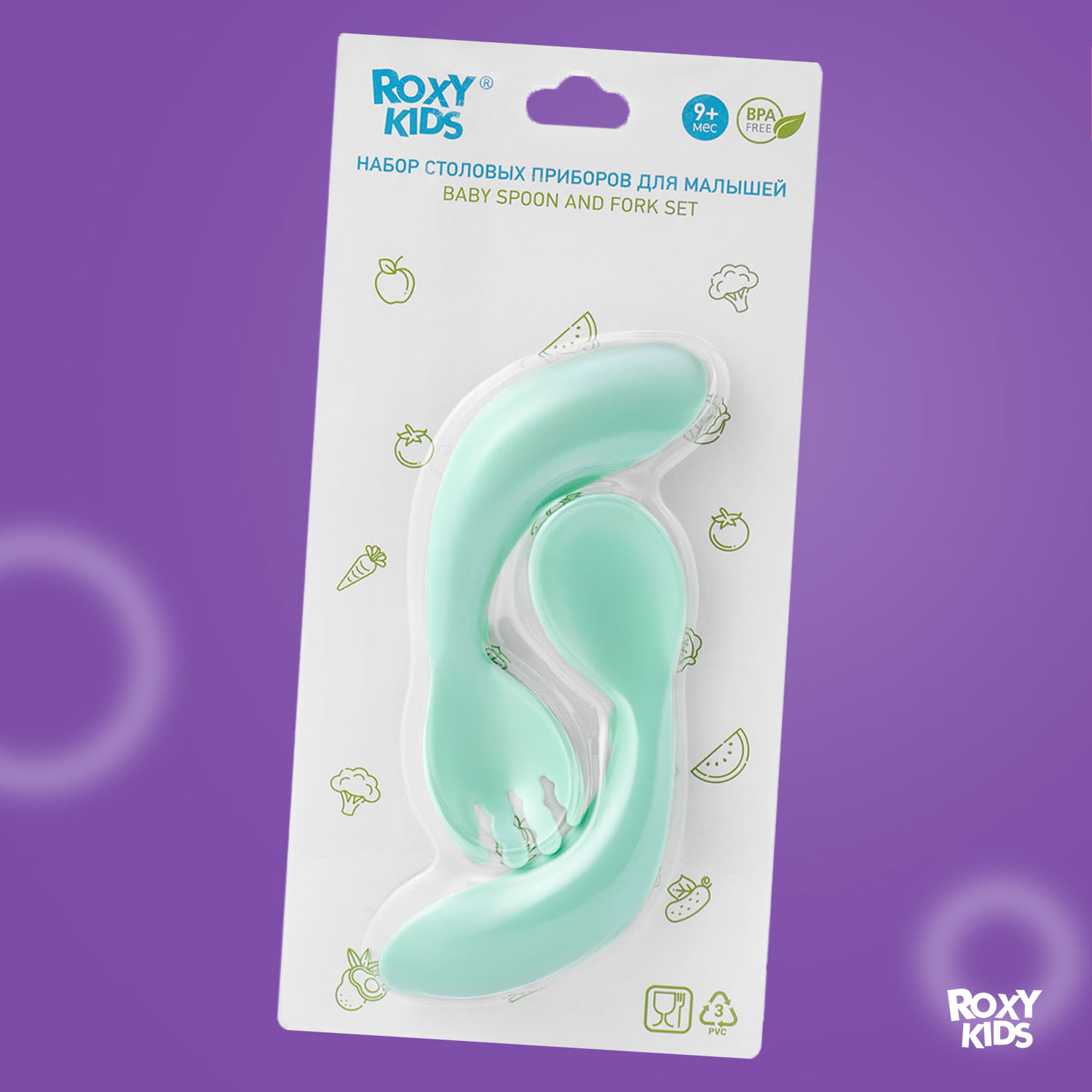 Набор посуды ROXY-KIDS - фото 7