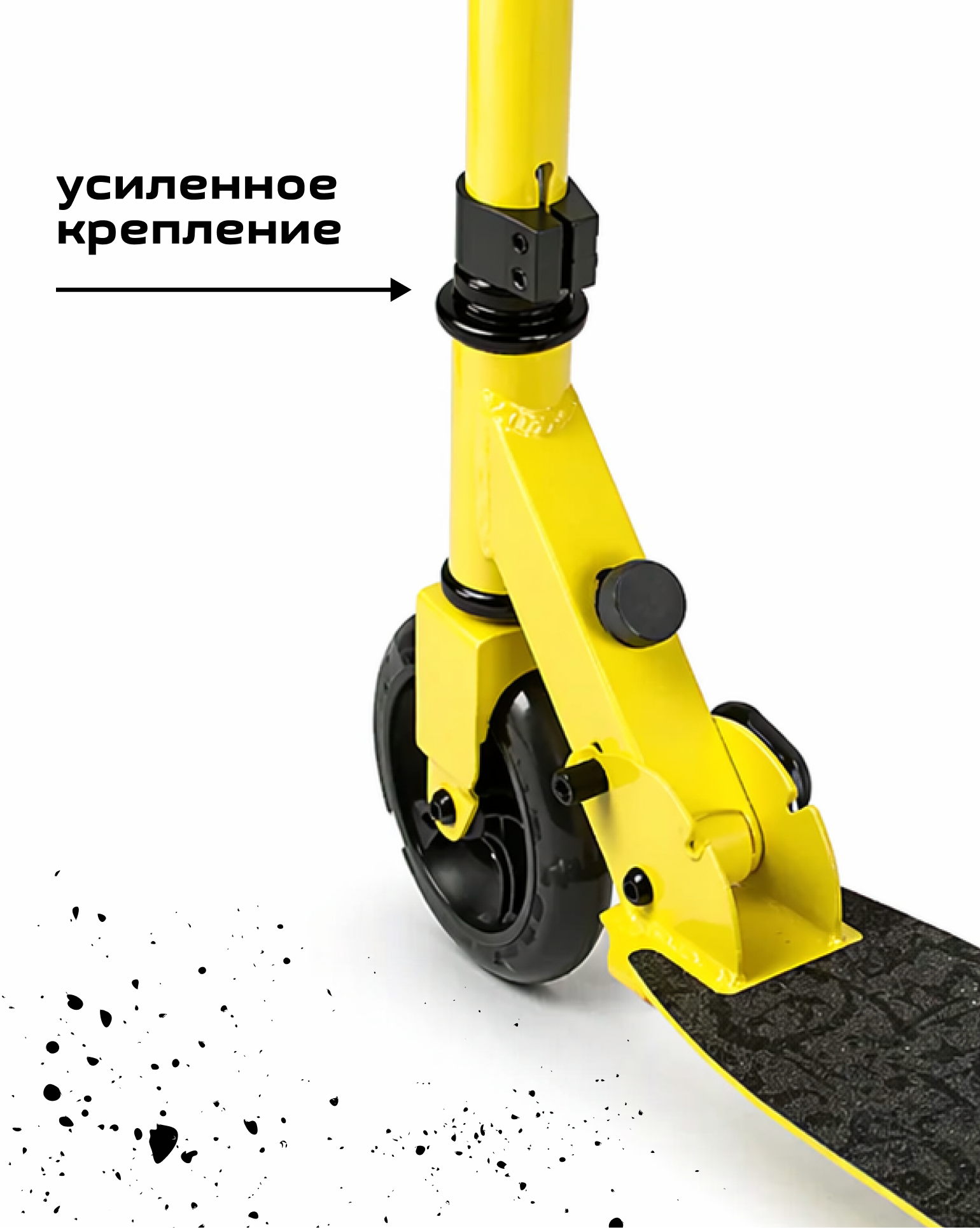 Самокат Kreiss двухколесный - фото 9