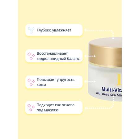 Крем Health and Beauty
