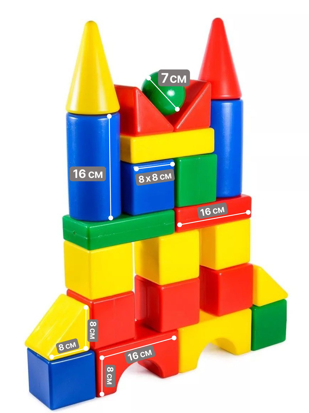 Игрушка Green Plast кубики Конструктор - фото 6