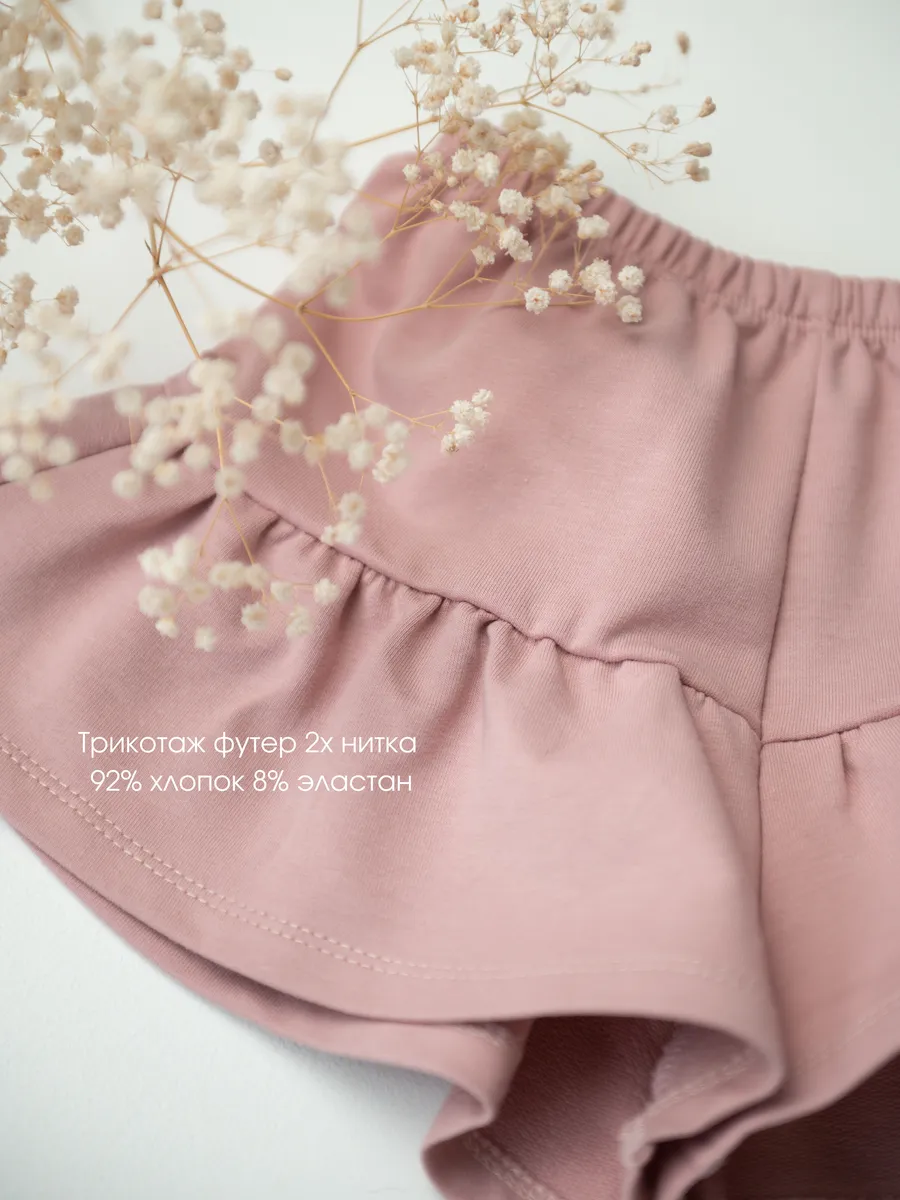 Юбка-шорты LESIKIDS 3222 - фото 4