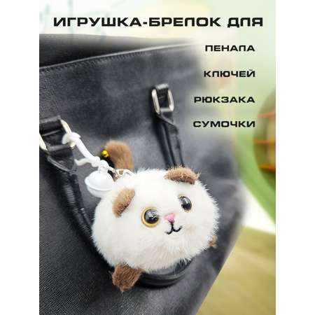 Брелок Territory Белый котик