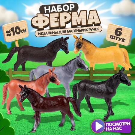 Фигурка 1TOY