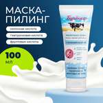 Пилинг Лошадиная сила 100 мл