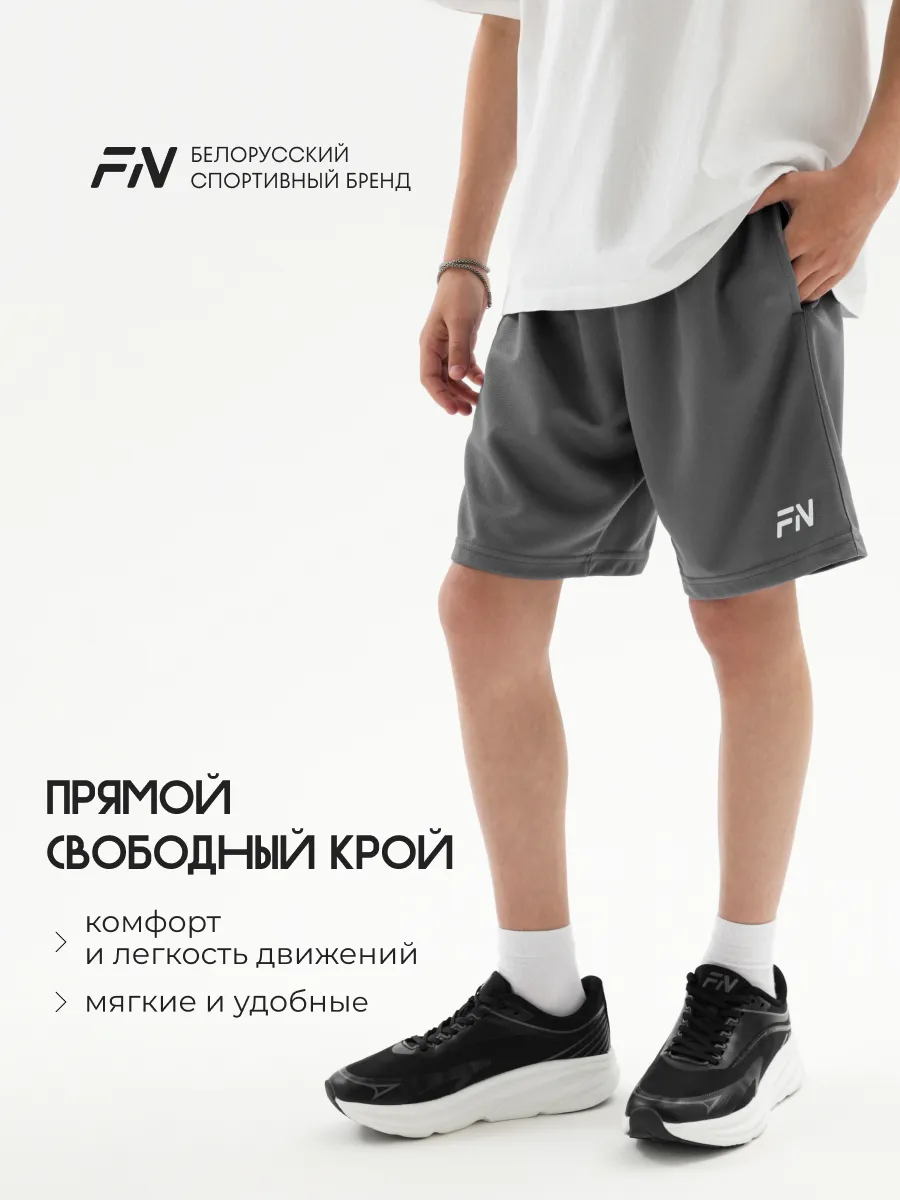 Шорты FN KFN4272001-202 - фото 9