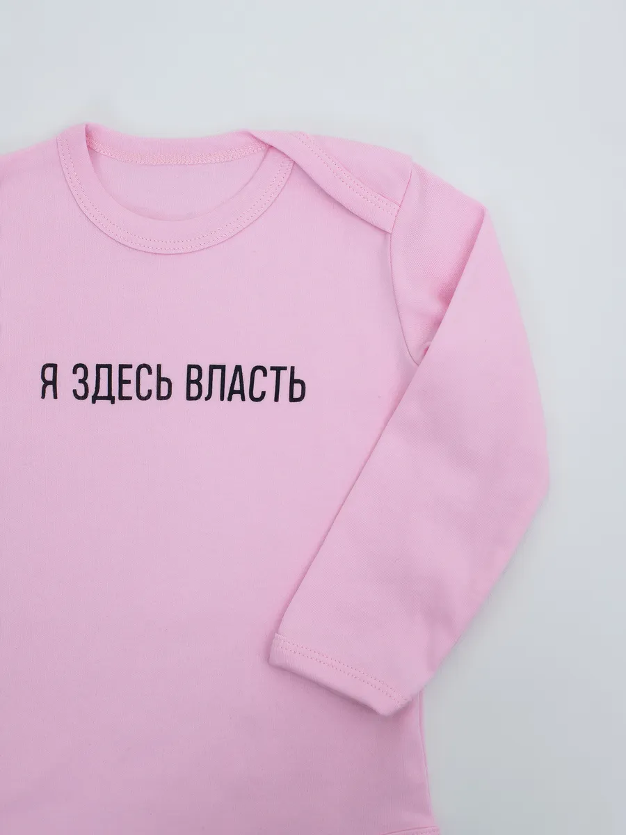 Боди GoldKids 1010953 - фото 6