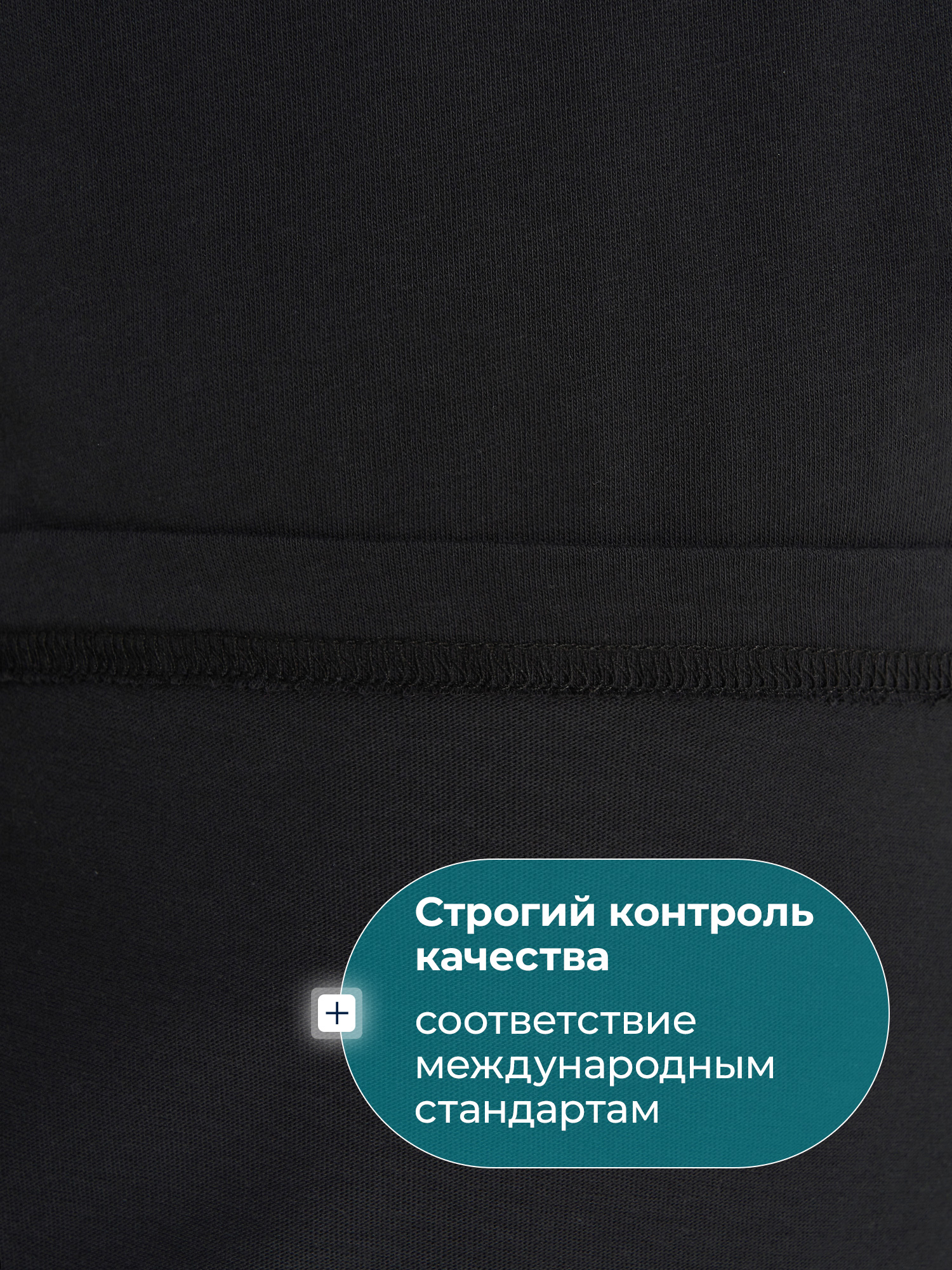 Футболка MATRIX SPORT 142828ZX1-99 - фото 10