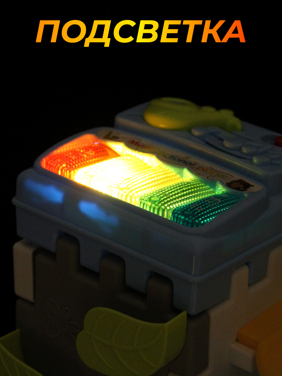 Игрушка Veld Co развивающий центр - фото 5