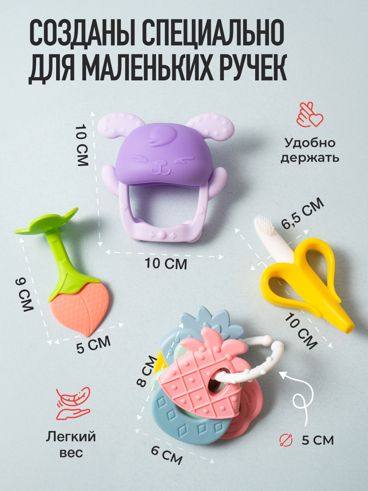 Набор Mamagoods Cozy set - фото 6