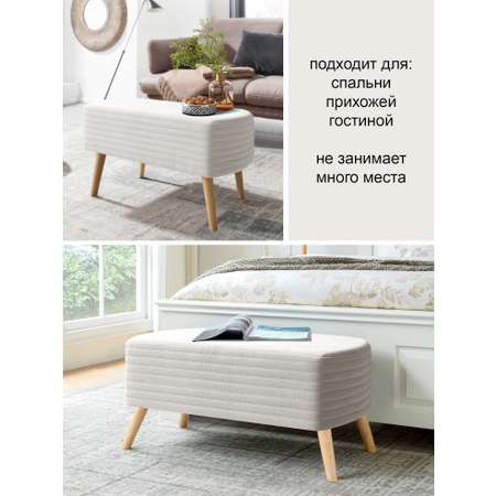 Банкетка СОН СЕРВИС на ножках