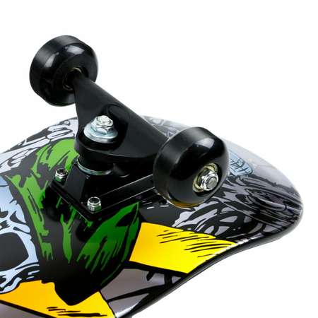 Скейтборд NaVigator 71 см