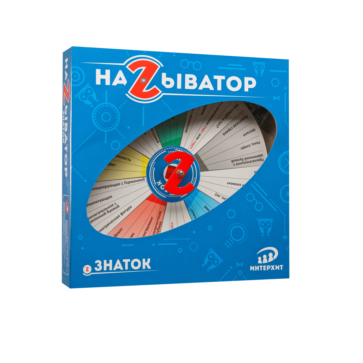 Настольная игра ИнтерХит Называтор Знаток - фото 1
