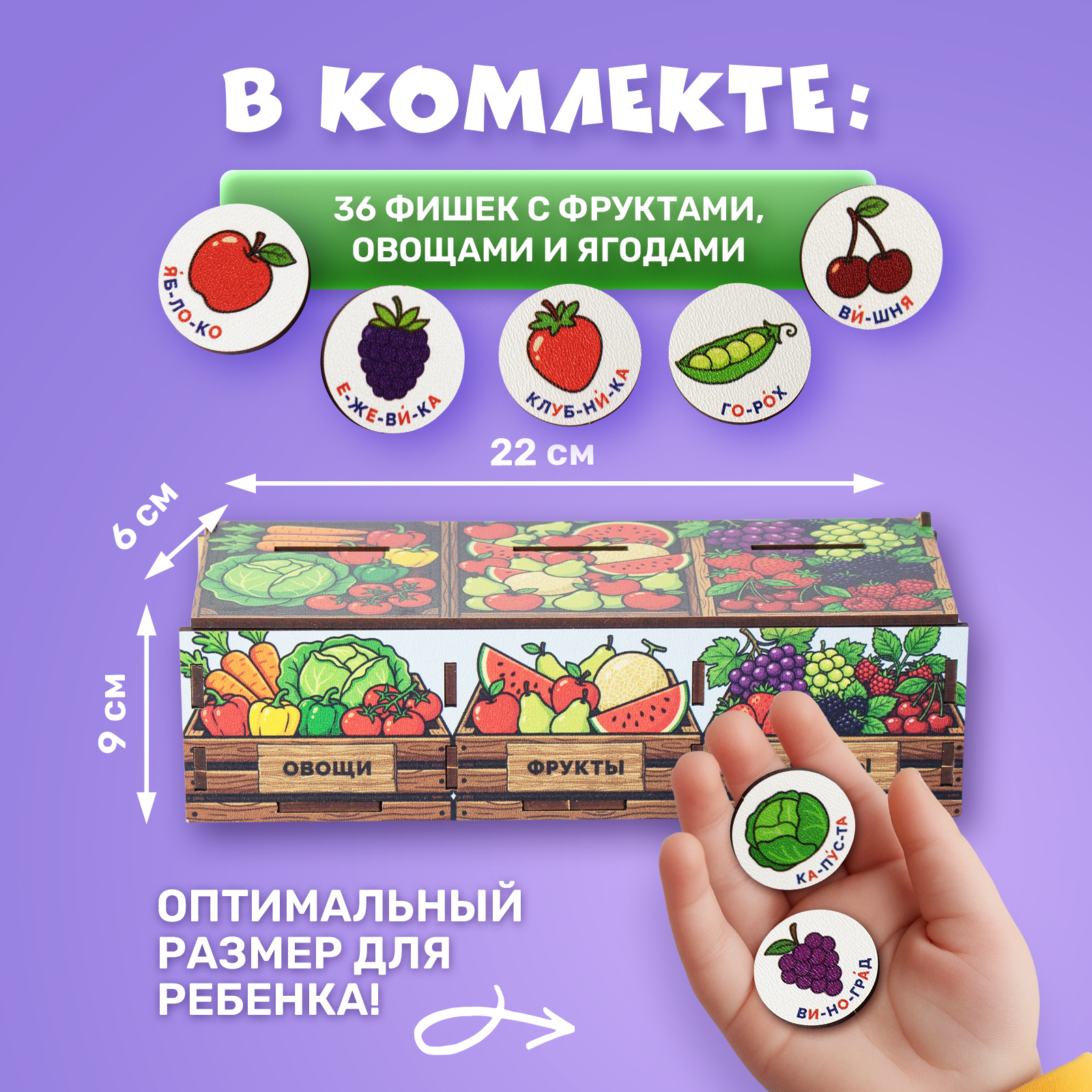 Игрушка МУЛЬТИЗАВРИК сортер - фото 4