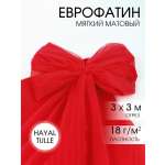 Фатин для рукоделия - 1 отрез Ткани Magok красный