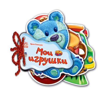 Игрушка РАНОК книжка