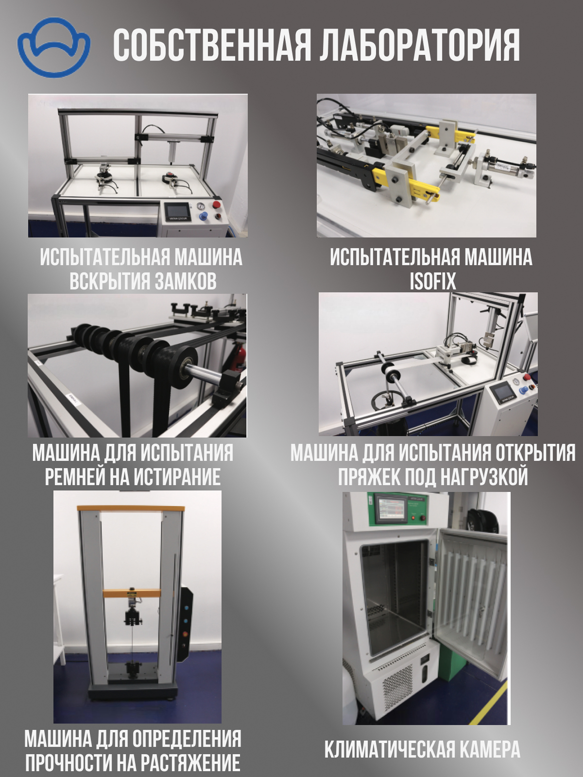 Автокресло Casual Anthrachite Isofix 1/2/3 (9-36 кг) серый - фото 13