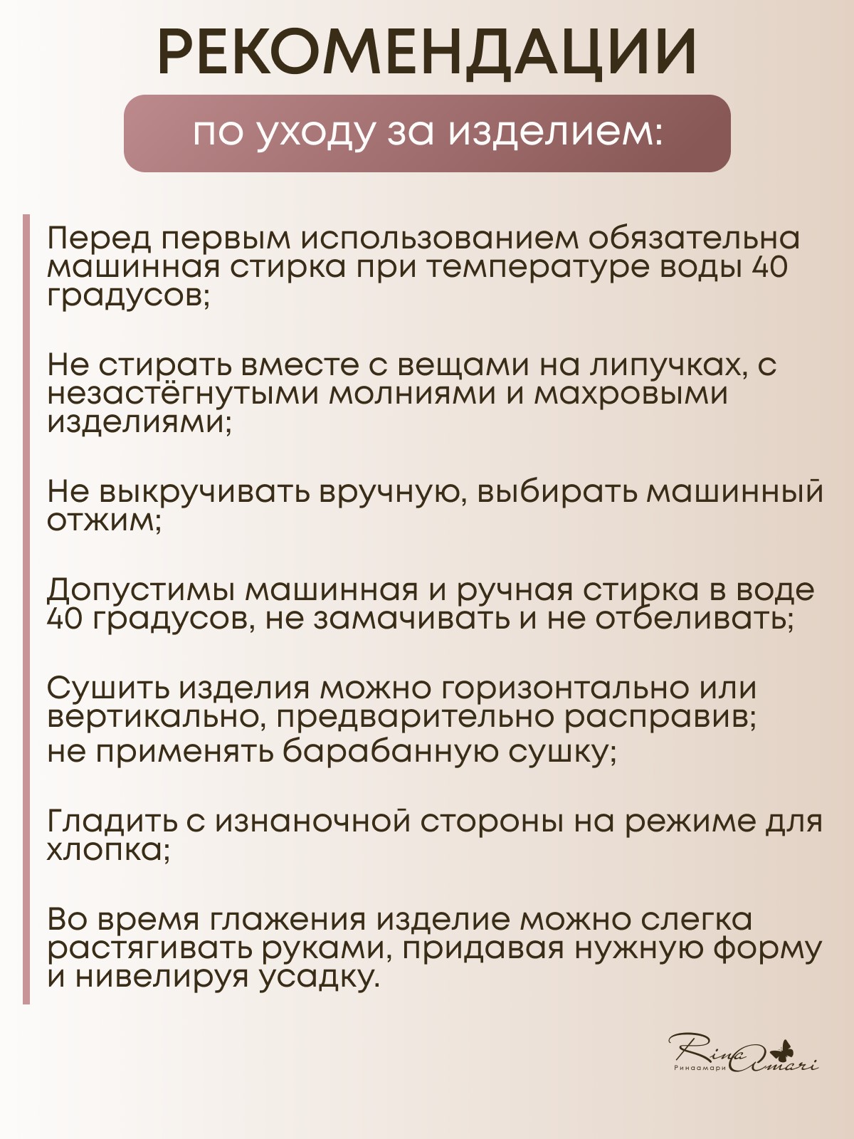 Конверт пеленальный (кокон) RinaAmari желтый - фото 7