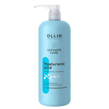Шампунь Ollin 1000 мл