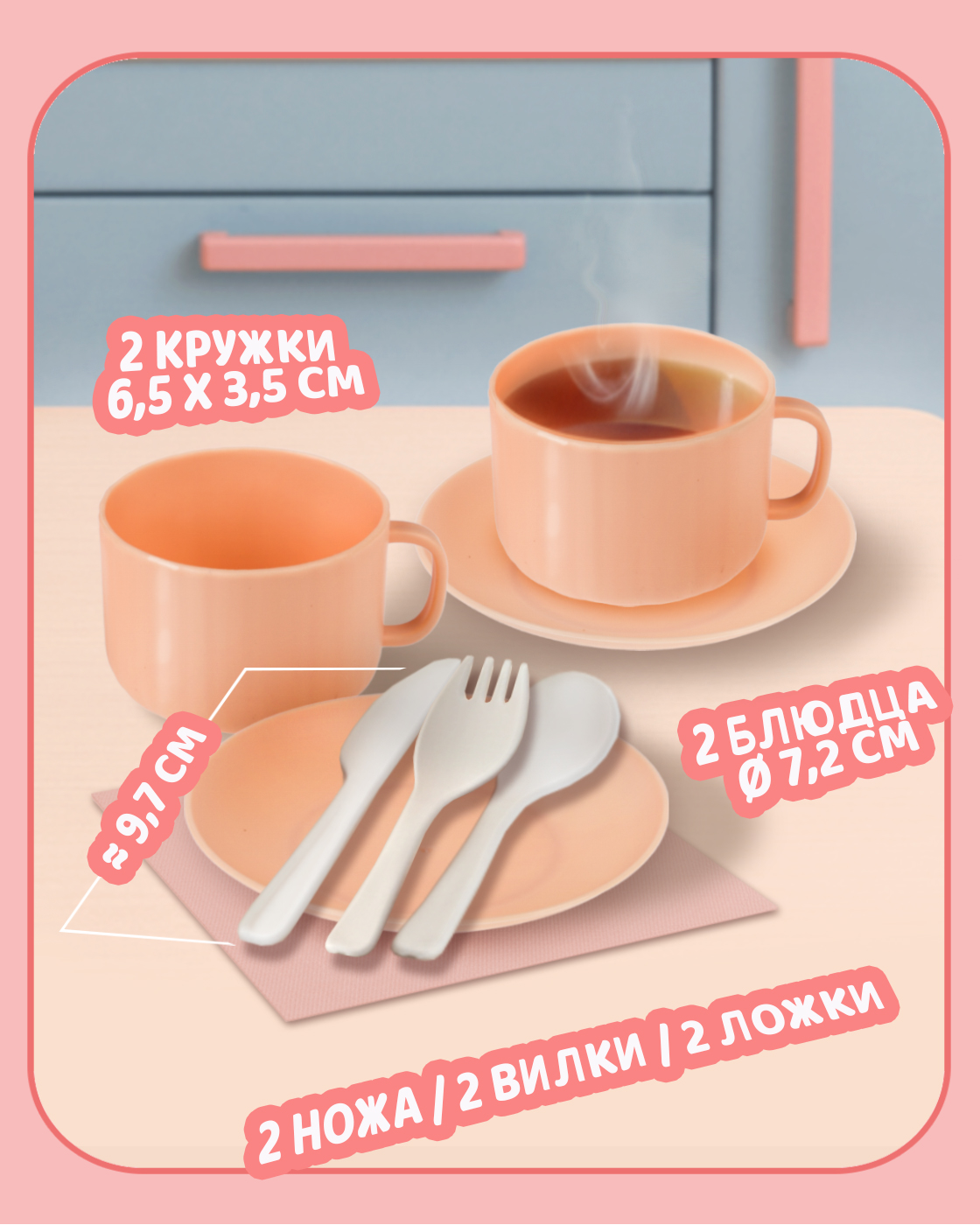 Игрушка 1TOY мультиварка, посуда, продукты 38 предм. - фото 4