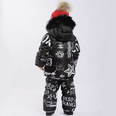 Комплект Orso Bianco