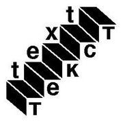 Текст