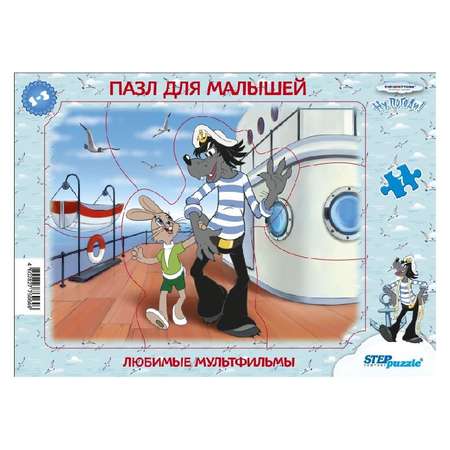 Пазл Step Puzzle Baby Step Союзмульфильм классический в ассортименте